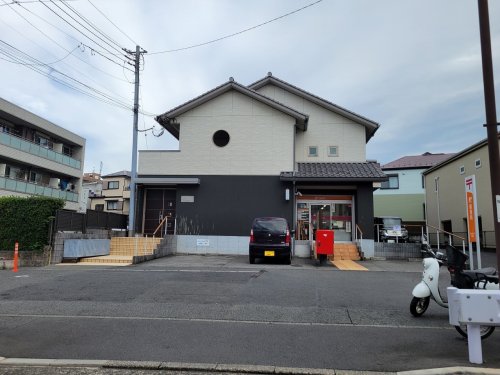 郵便局　藤沢藤ヶ岡郵便局（郵便局）まで1030m