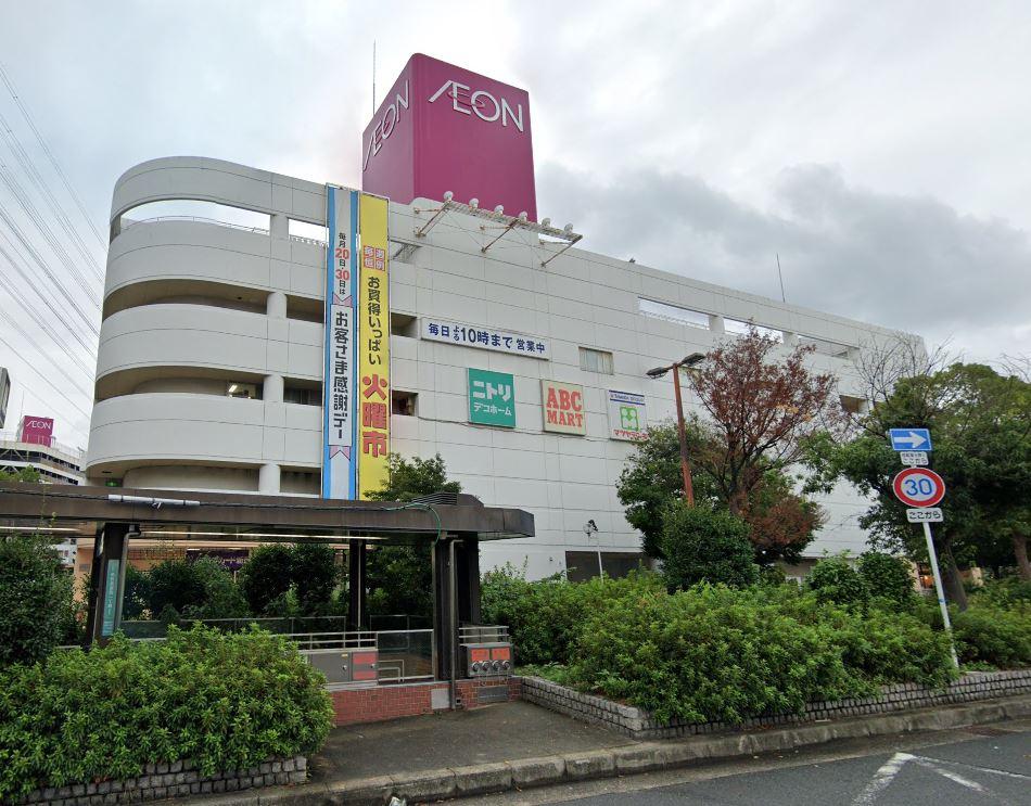 ショッピングセンター　イオン長吉店（ショッピングセンター）まで1099m