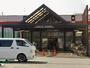スーパー　スーパーサンコー平野店（スーパー）まで223m