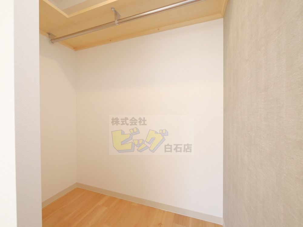 収納　広々ウォークインクローゼット完備しています♪