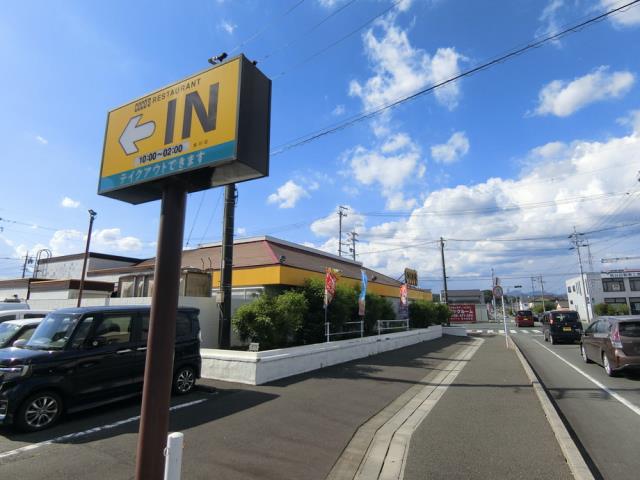 飲食店　ココス掛川店（飲食店）まで1035m