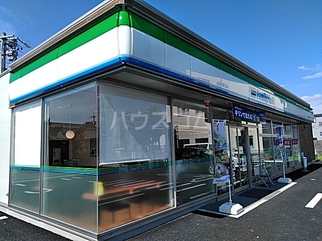 コンビニ　ファミリーマート如意三丁目店（コンビニ）まで578m