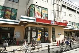 スーパー　コープ深江（スーパー）まで413m