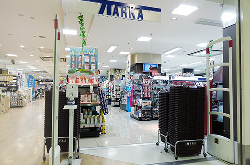 ドラックストア　アルカドラッグ甲南山手店（ドラッグストア）まで216m