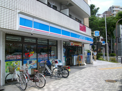 コンビニ　ローソン武蔵小杉店（コンビニ）まで296m