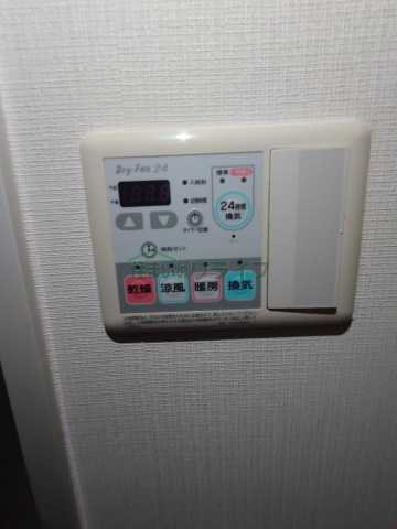 その他設備　ZESTY大塚の設備