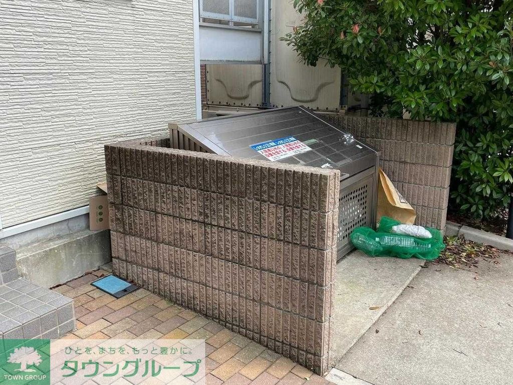 その他共有部分　ゴミ集積所