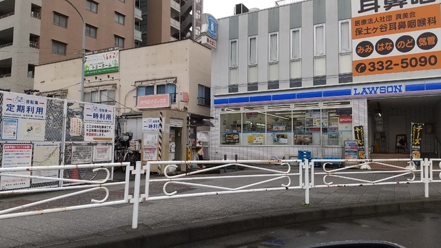 コンビニ　ローソン　保土ヶ谷駅西口店（コンビニ）まで500m