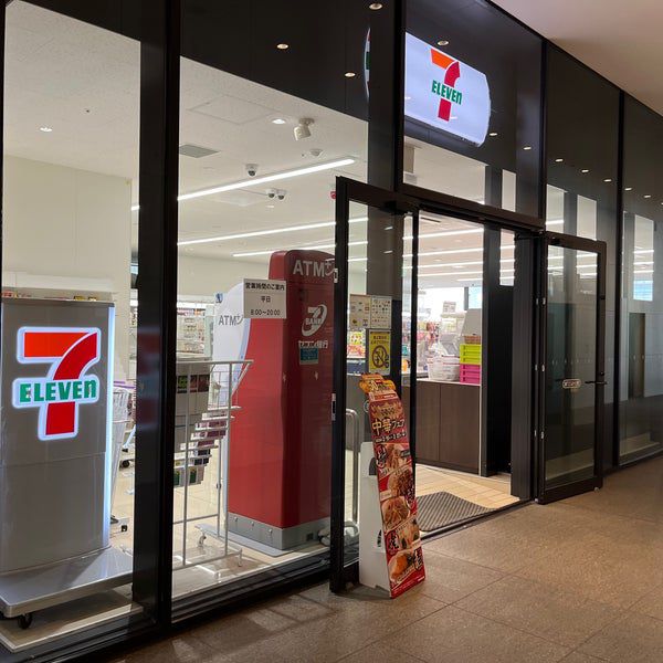 コンビニ　セブン-イレブン 目黒セントラルスクエア店（コンビニ）まで260m