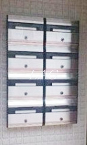 その他共有部分　集合ポストです。