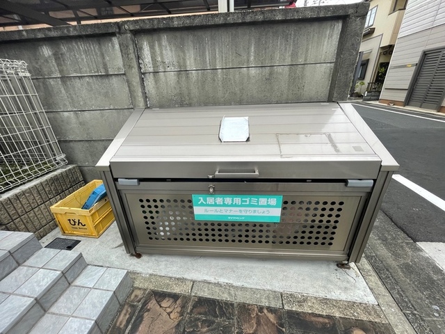 その他共有部分　ゴミストッカー