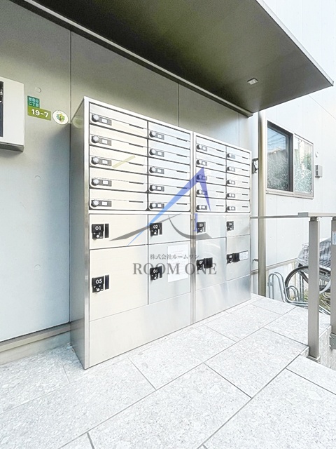 その他共有部分　集合ポストです。