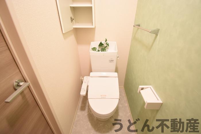 トイレ　うどん県のお部屋探しはうどん不動産へ うどんちゃんとLINE