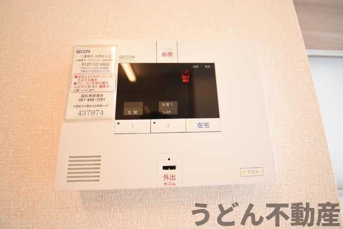 セキュリティ　うどん県のお部屋探しはうどん不動産へ うどんちゃんとLINE