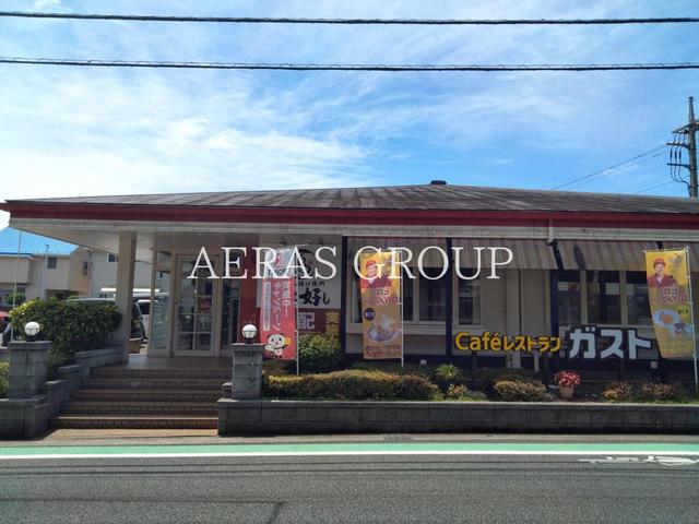 飲食店　ガスト 東大和蔵敷店（飲食店）まで652m