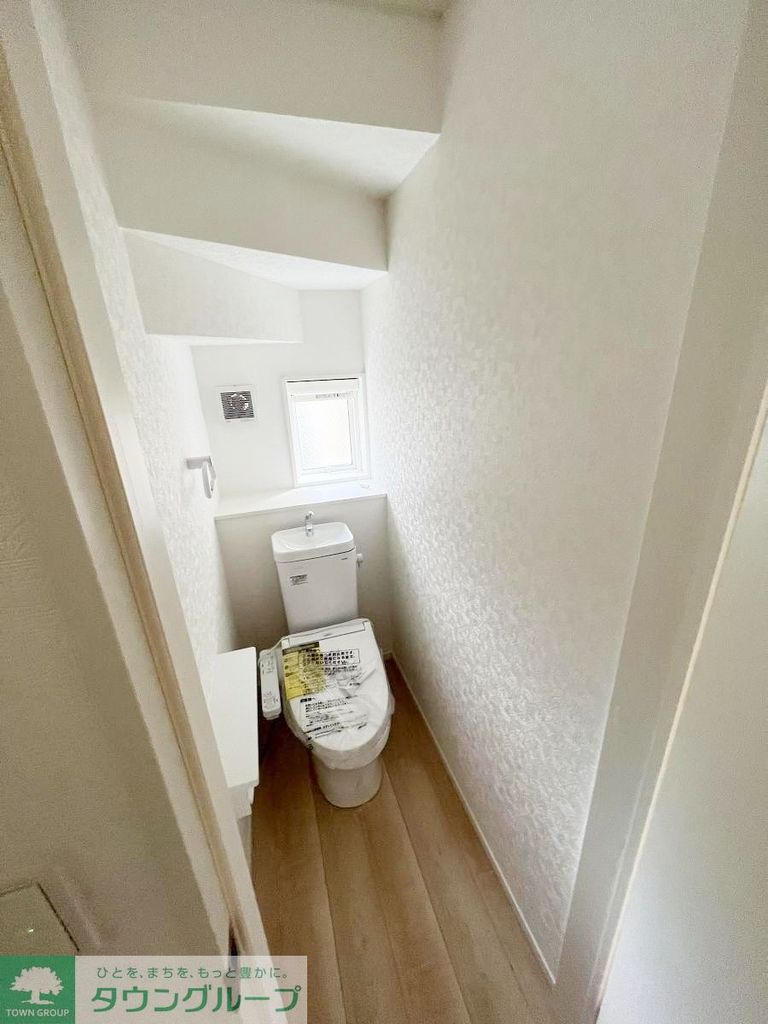 トイレ　設備★お問い合わせはタウンハウジングまで★
