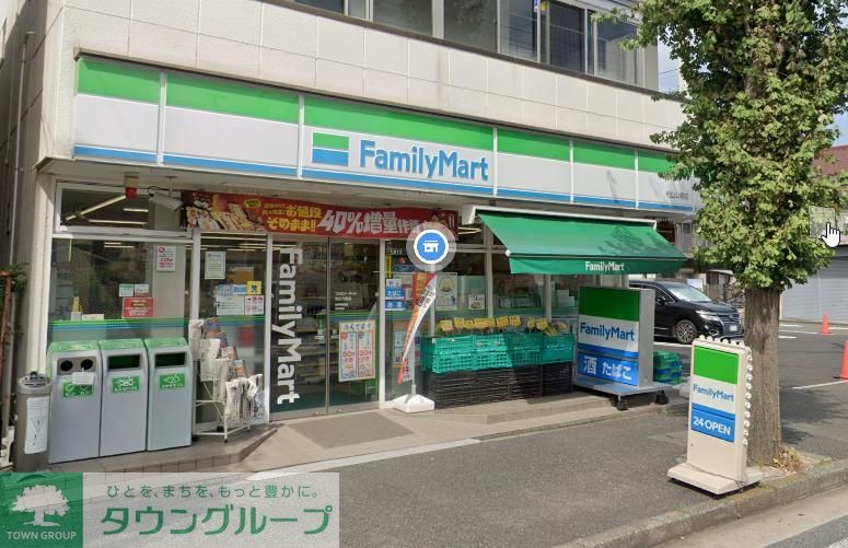 コンビニ　ファミリーマート松山公郷店（コンビニ）まで300m