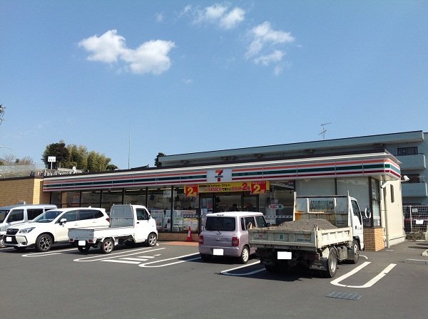 その他　物件より約140m 約徒歩2分