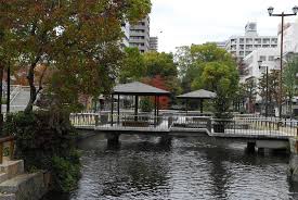 公園　西川緑道公園（公園）まで174m