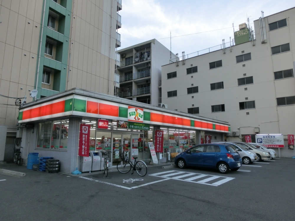 コンビニ　サンクス浪速塩草店（コンビニ）まで199m
