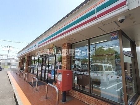コンビニ　セブンイレブン須賀川丸田町店（コンビニ）まで1887m