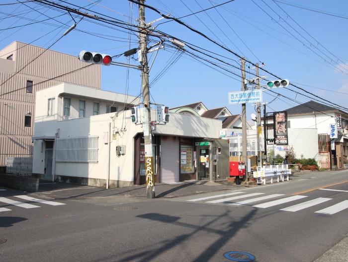 郵便局　郵便局（郵便局）まで250m