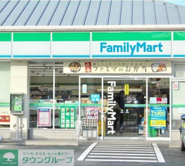 コンビニ　ファミリーマート春江町四丁目店（コンビニ）まで410m