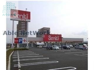 ショッピングセンター　サンキ鳥栖店（ショッピングセンター）まで2588m