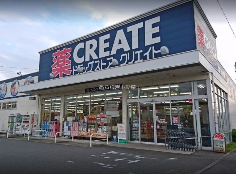 ドラックストア　クリエイトエス・ディー浜松上島店（ドラッグストア）まで217m