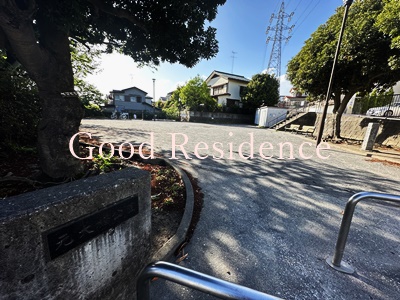 公園　元大橋公園（公園）まで642m