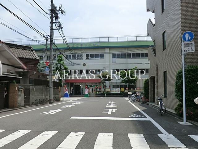 小学校　北区立柳田小学校（小学校）まで294m