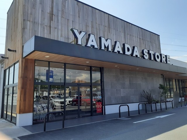 スーパー　ヤマダストアー（スーパー）まで471m