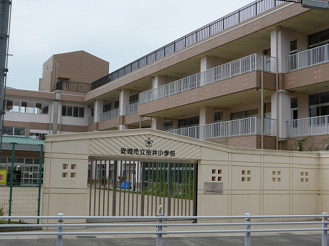 小学校　安城市立桜井小学校（小学校）まで603m