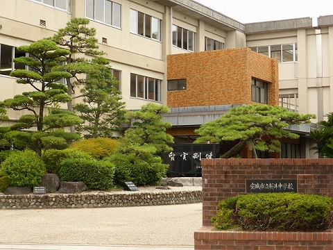 中学校　安城市立桜井中学校（中学校）まで520m