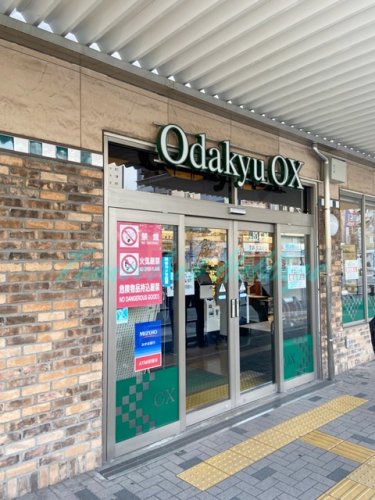 スーパー　小田急マルシェ南林間（スーパー）まで55m