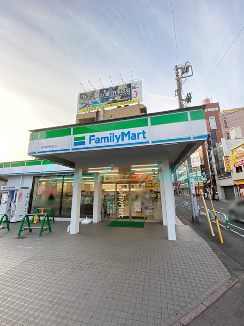 コンビニ　ファミリーマート 南林間駅前店（コンビニ）まで96m
