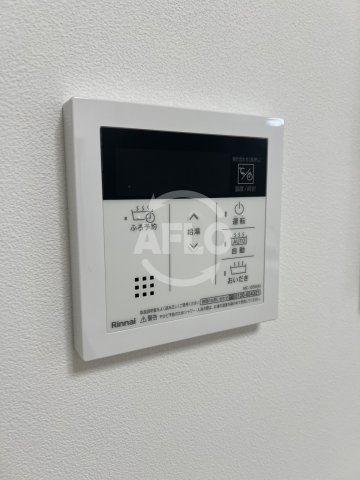 その他設備　リュエルうめきた　給湯