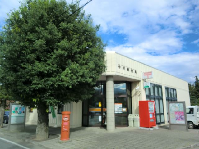郵便局　今井郵便局（郵便局）まで90m
