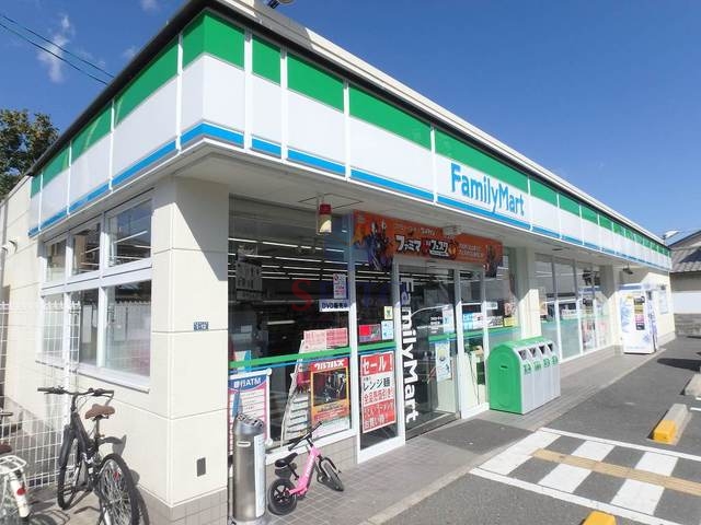 コンビニ　ファミリーマート豊中夕日丘店（コンビニ）まで421m