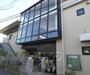 幼稚園・保育園　高野川保育園（幼稚園・保育園）まで600m