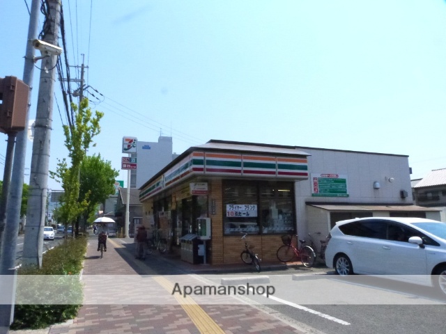 コンビニ　セブンイレブン（コンビニ）まで477m
