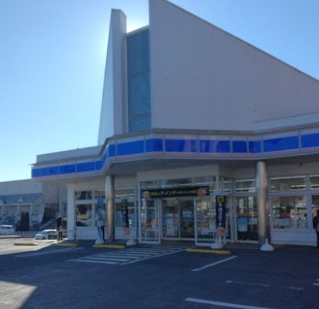 コンビニ　ローソン 千葉あすみが丘四丁目店（コンビニ）まで1567m