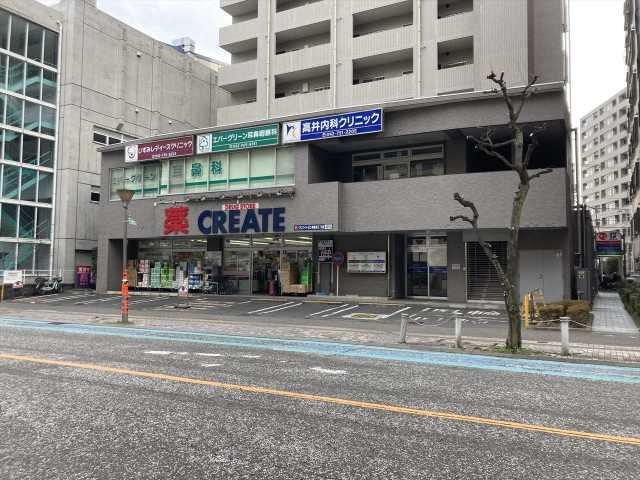 ドラックストア　クリエイトＳ・Ｄ相模原五丁目店10：00～21：00（ドラッグストア）まで2055m