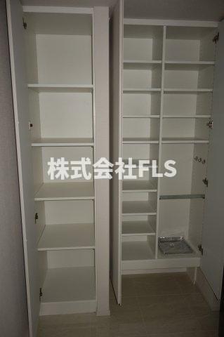収納