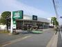 スーパー　Fuji松が丘店（スーパー）まで408m