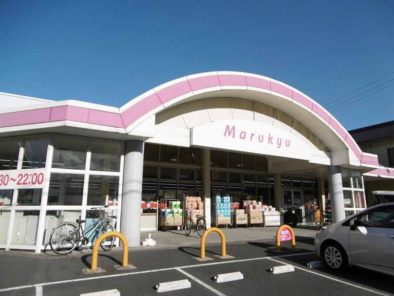 スーパー　（株）丸久 和木店（スーパー）まで385m