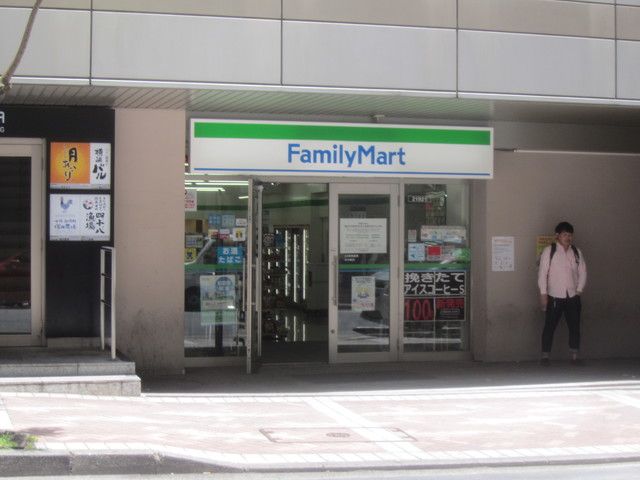 コンビニ　★★ファミリーマート（コンビニ）まで480m