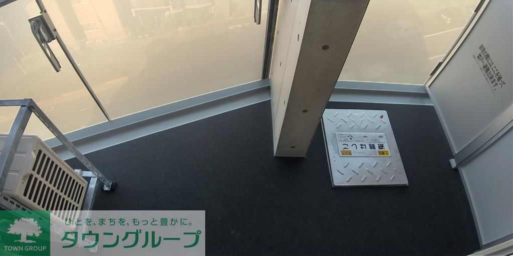 バルコニー