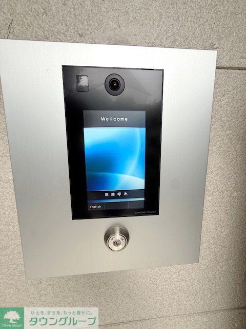 セキュリティ　設備