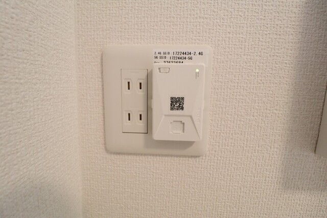 庭　ＤＵ‐ＮＥＴ